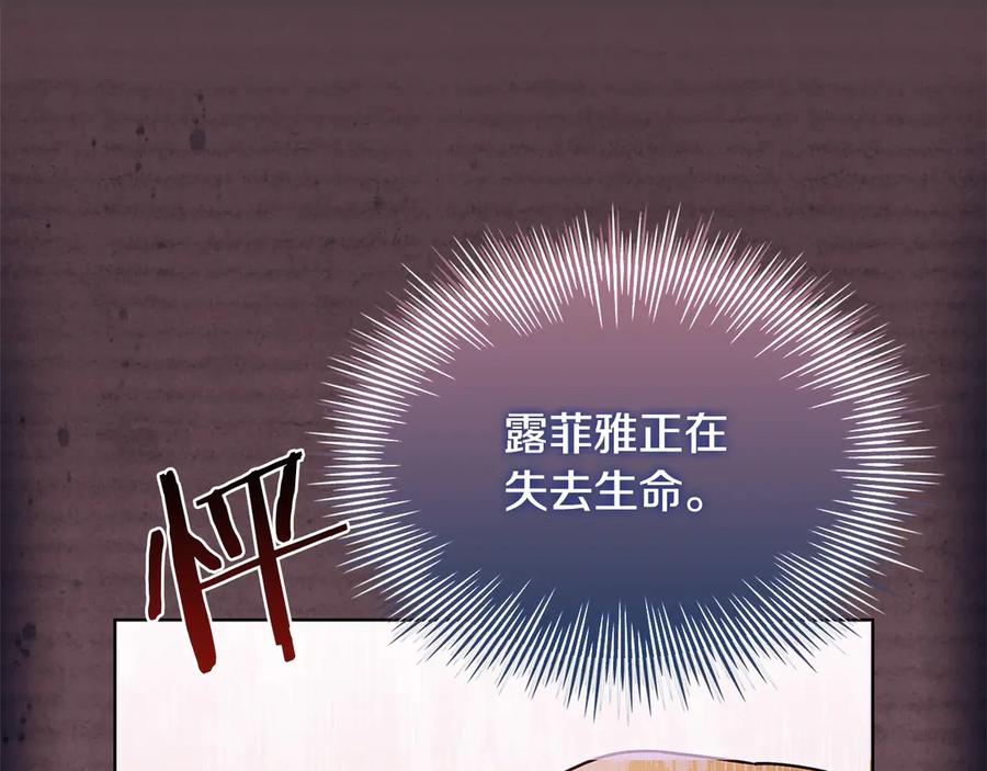 第214页