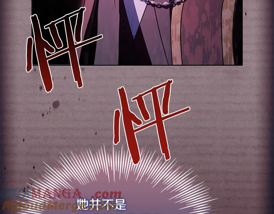 第217页