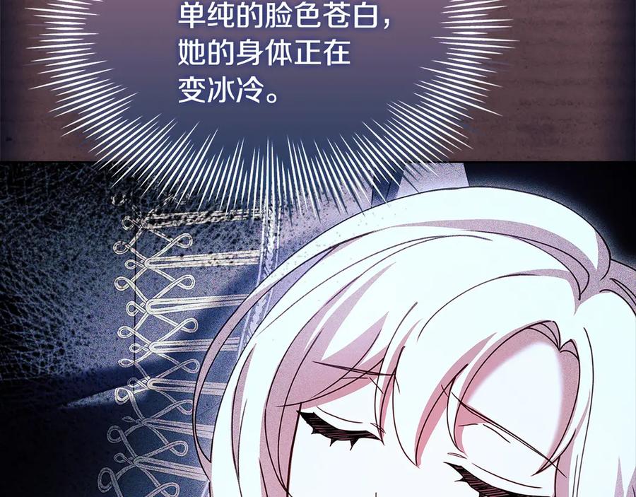 第218页