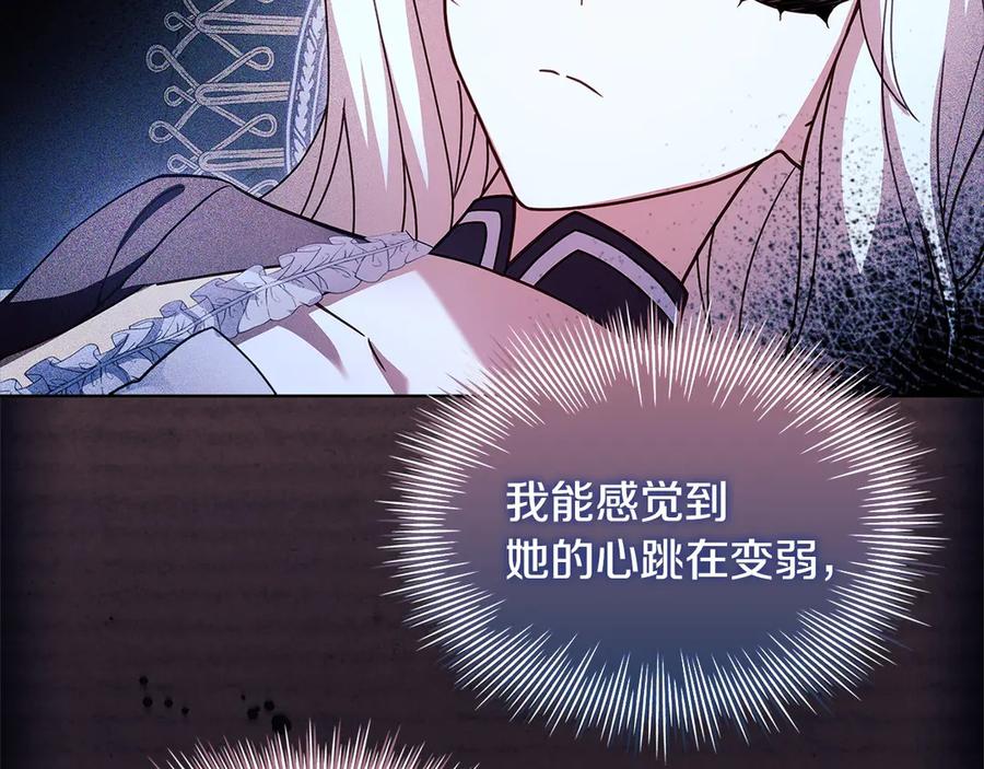 第219页