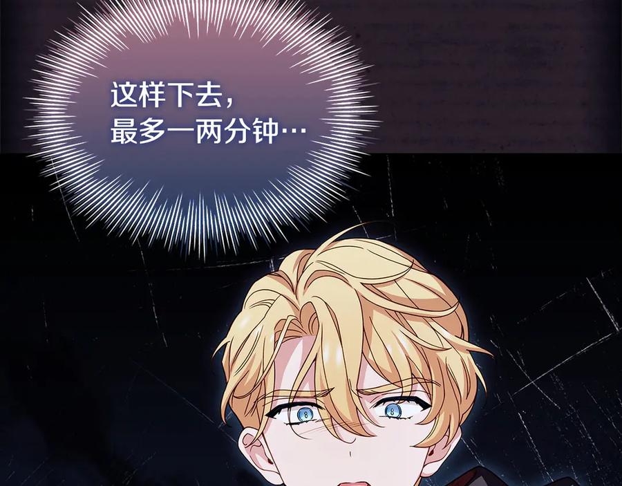 第220页