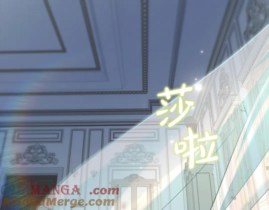 第197页