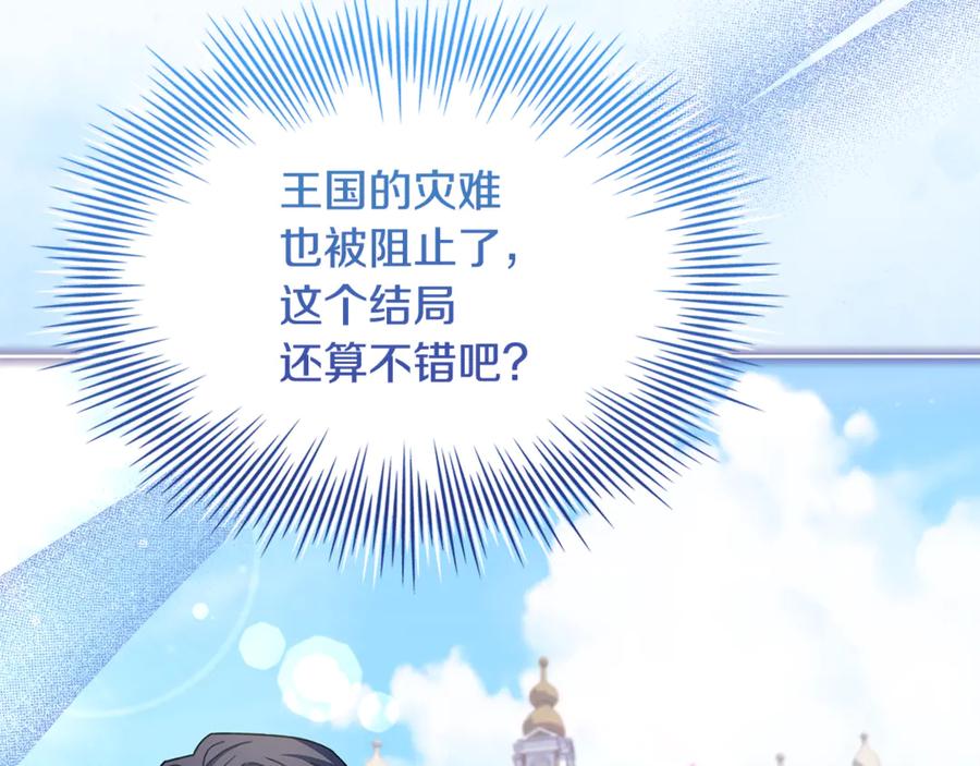 第203页