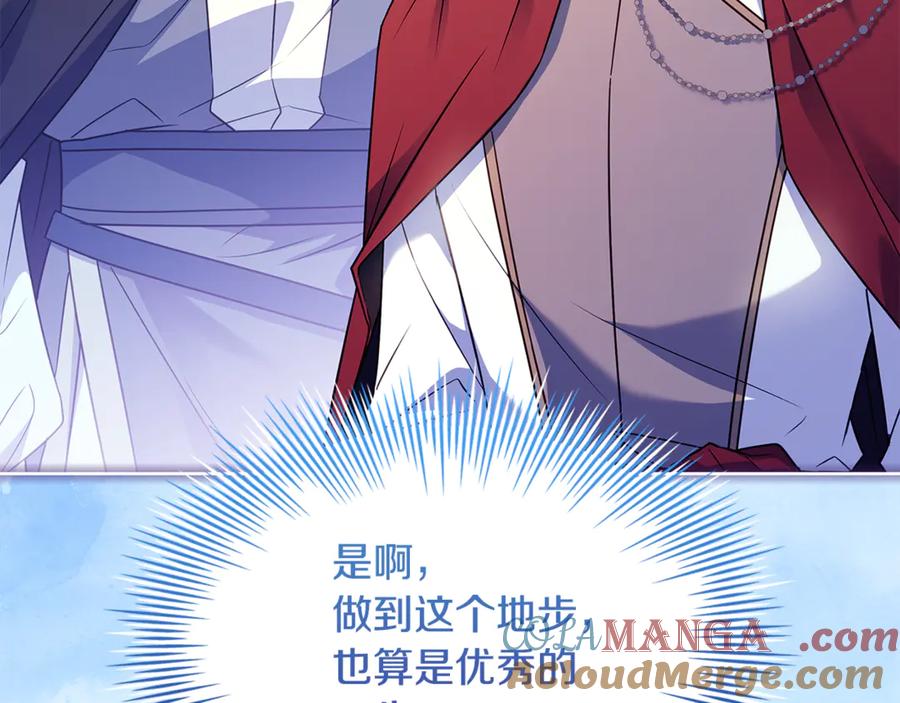 第205页