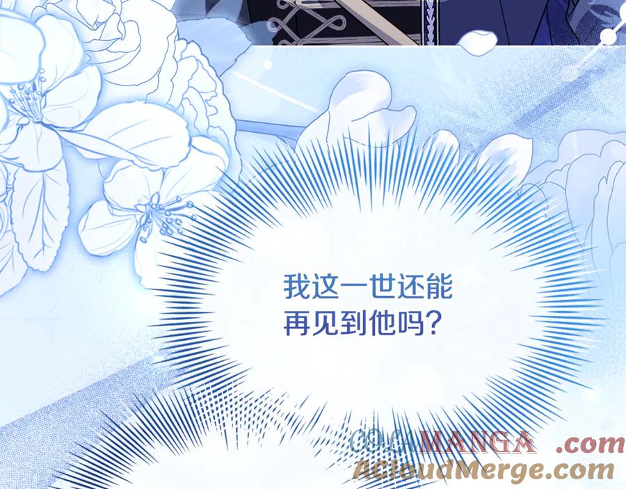 第209页