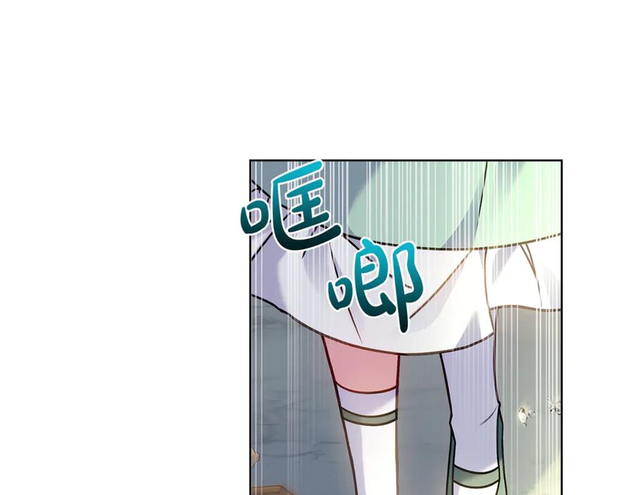 第211页