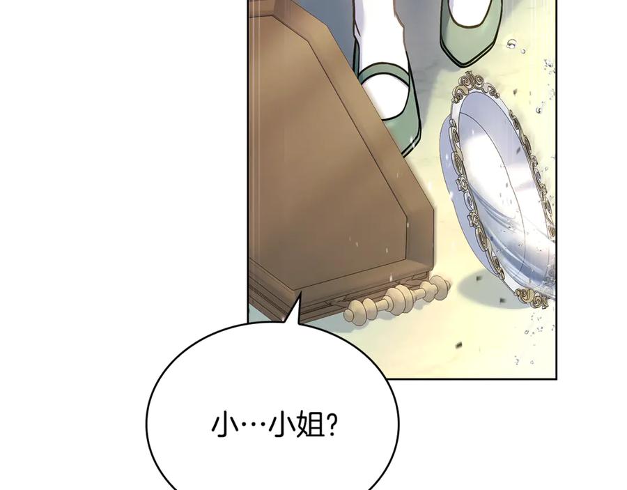 第212页