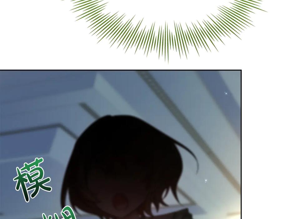 第214页