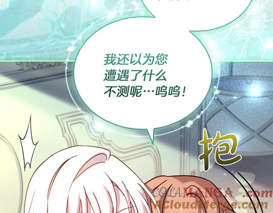 第217页