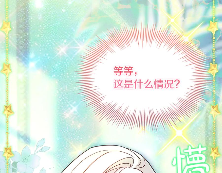 第220页