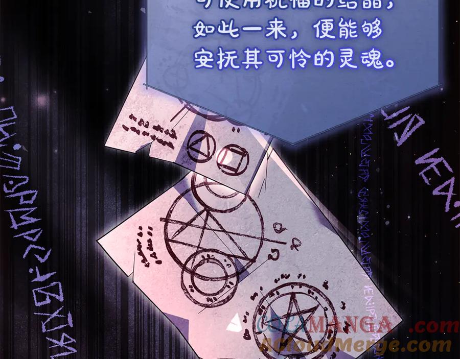 第193页