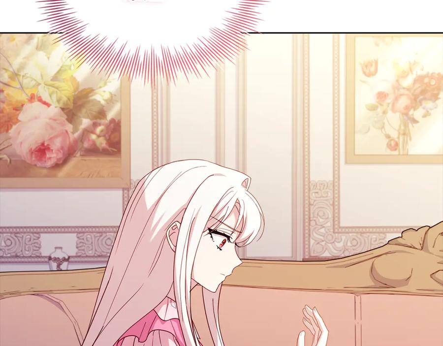 第203页