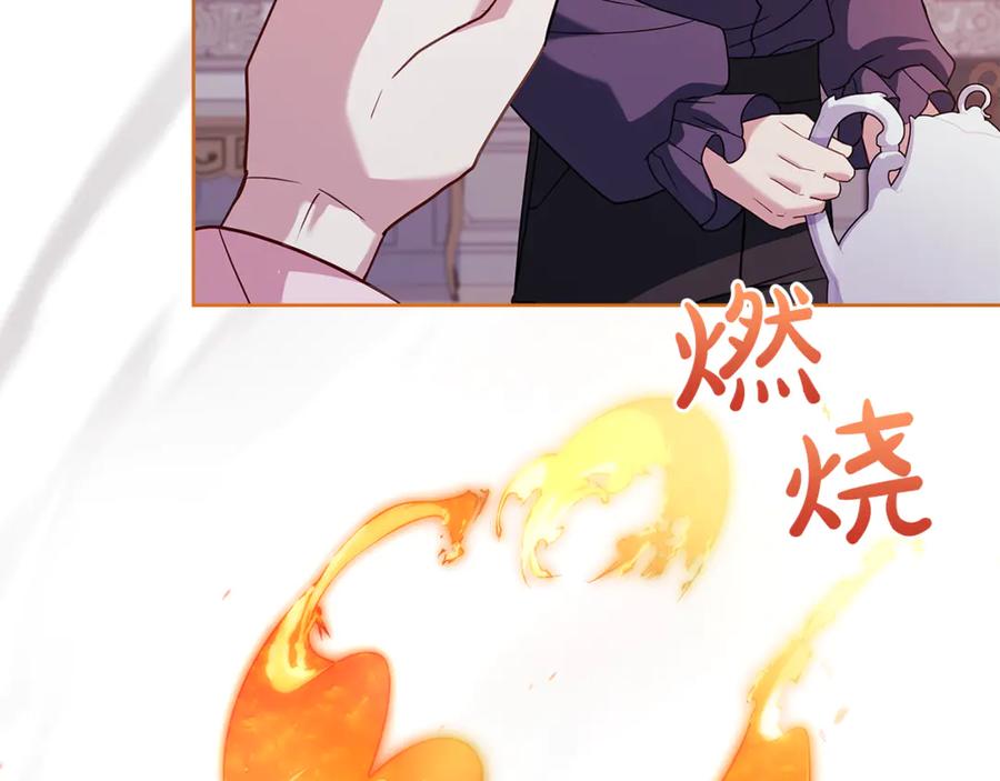 第208页