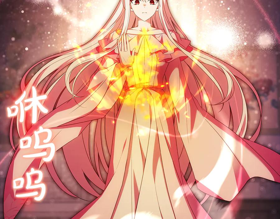 第212页