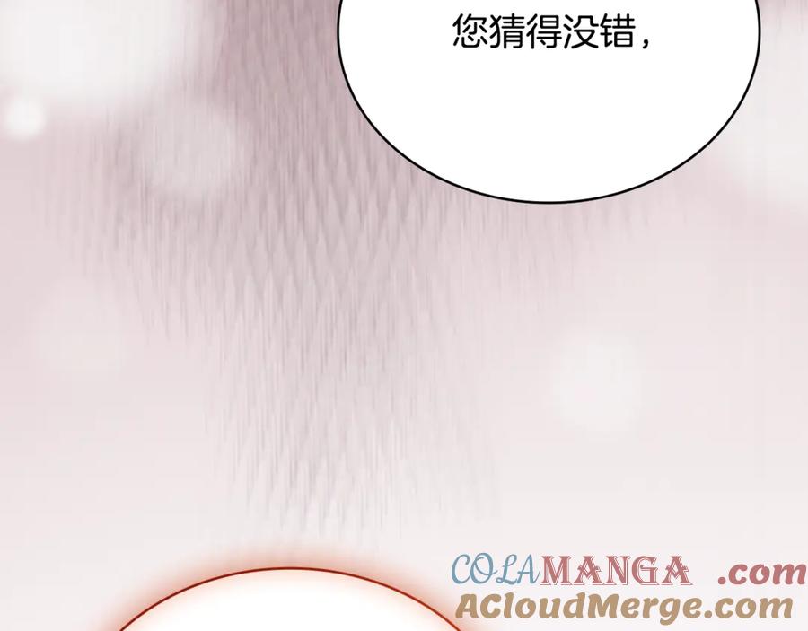 第217页