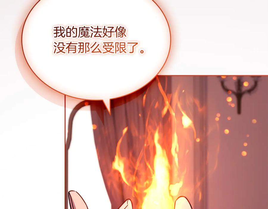 第218页
