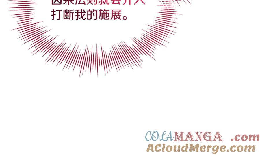 第221页
