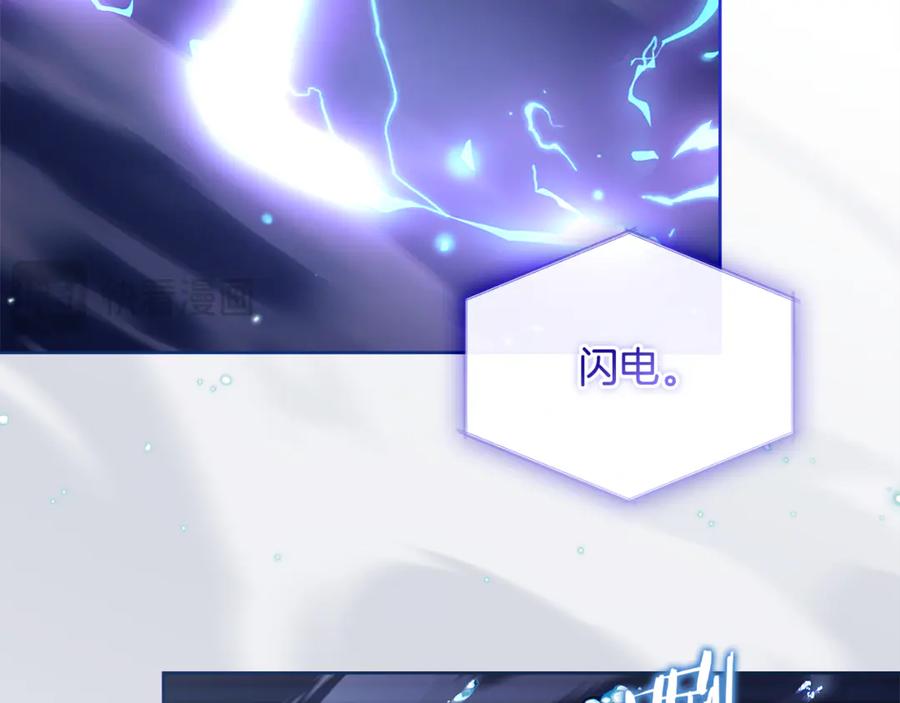 第223页