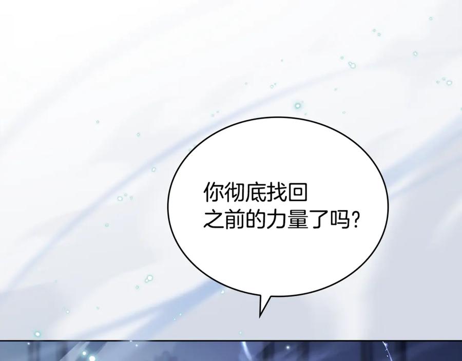 第226页