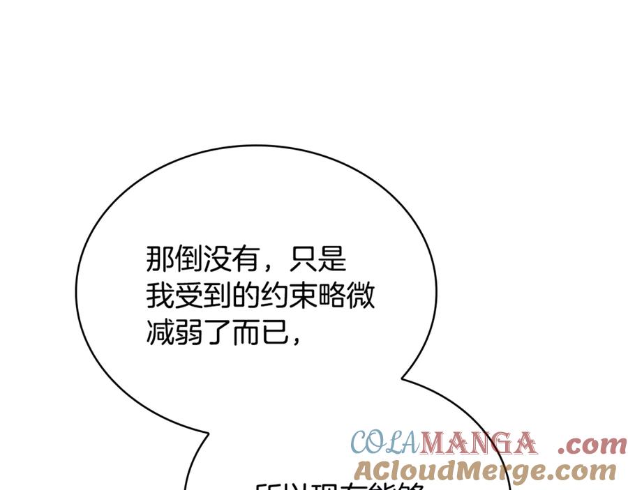 第229页