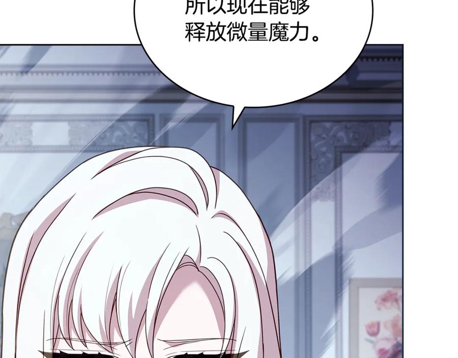第230页