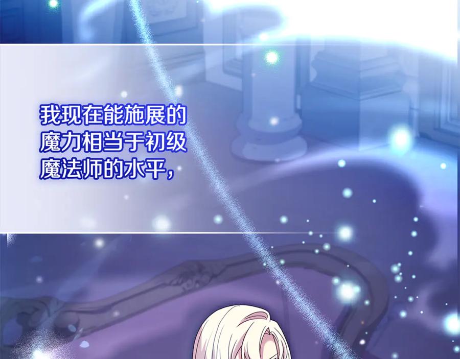 第232页