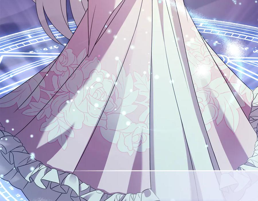 第234页