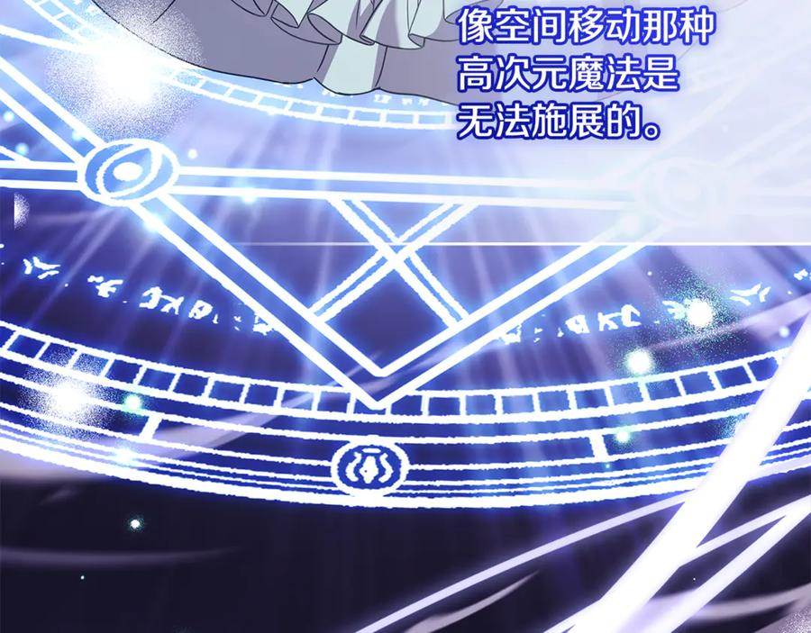 第235页