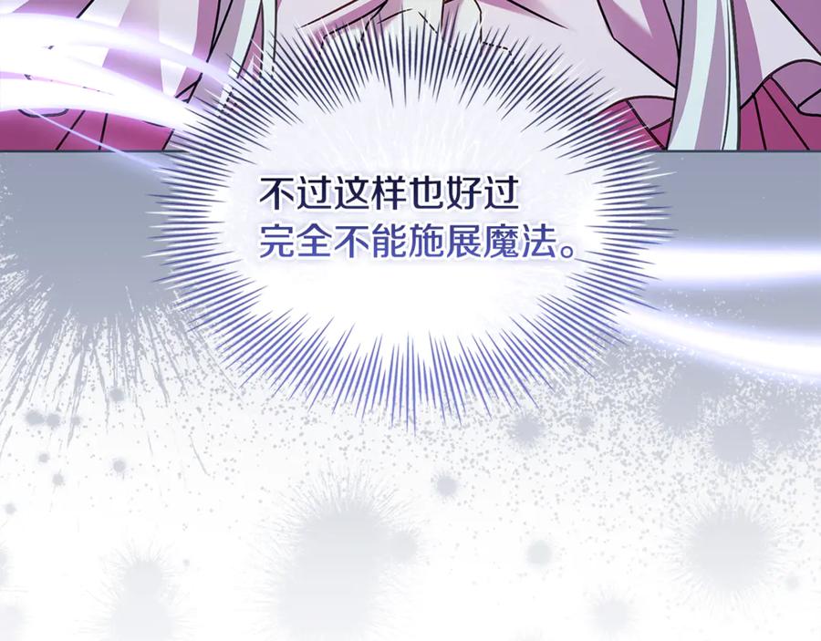 第238页