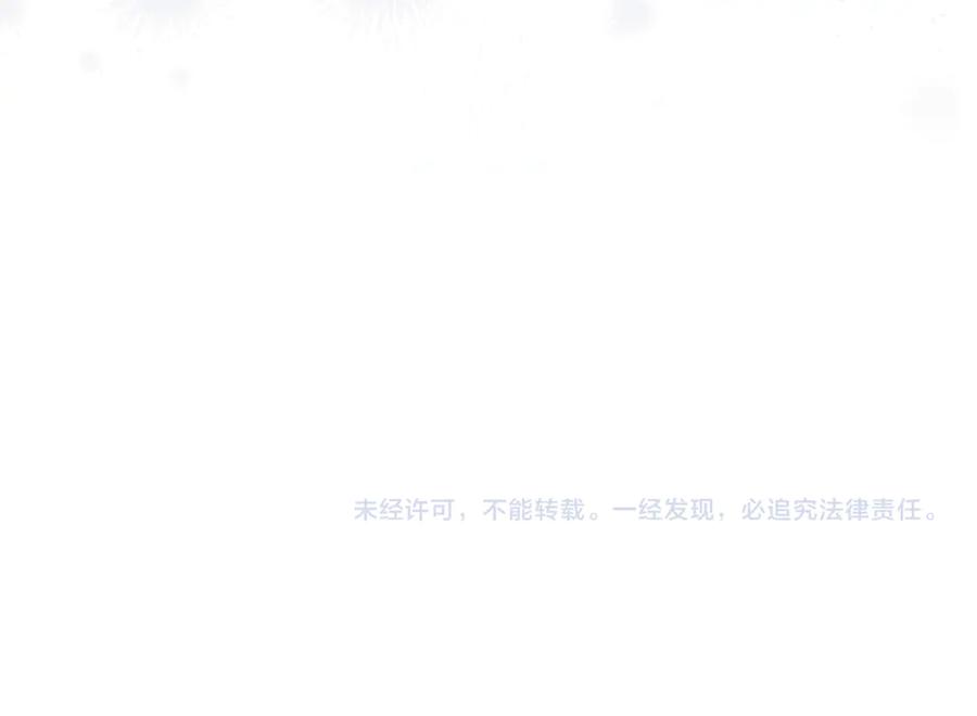 第239页
