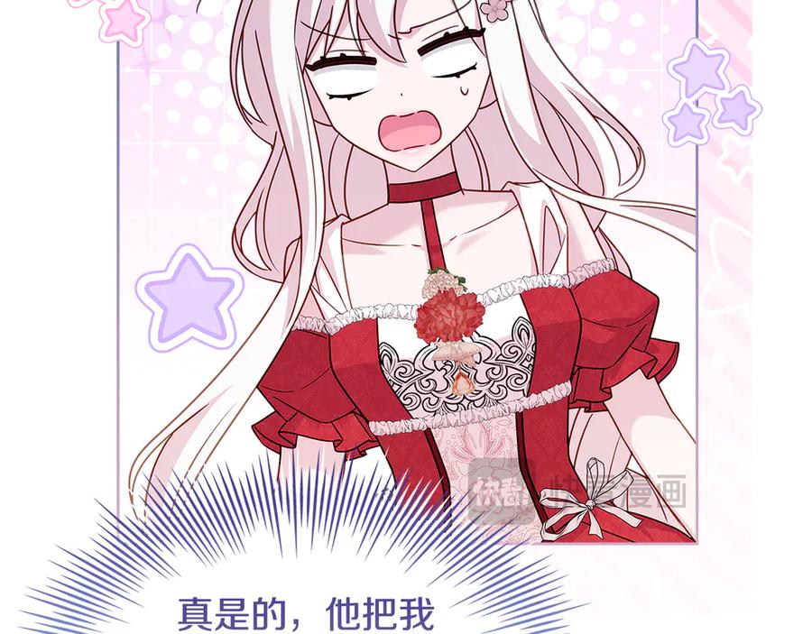 第206页