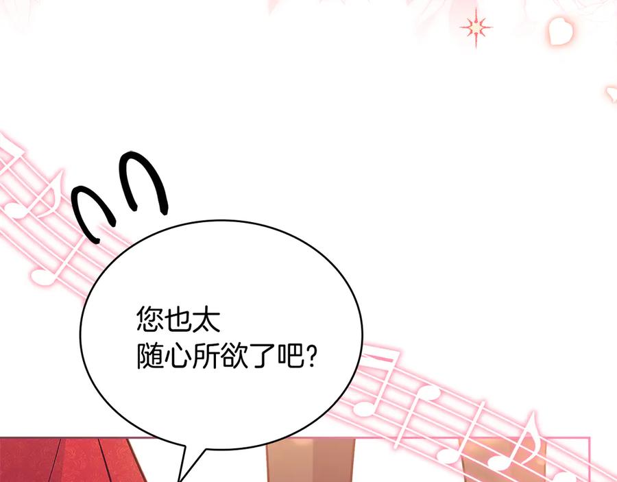 第212页