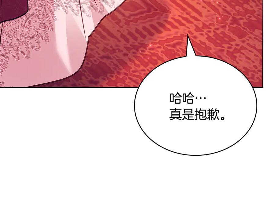 第214页