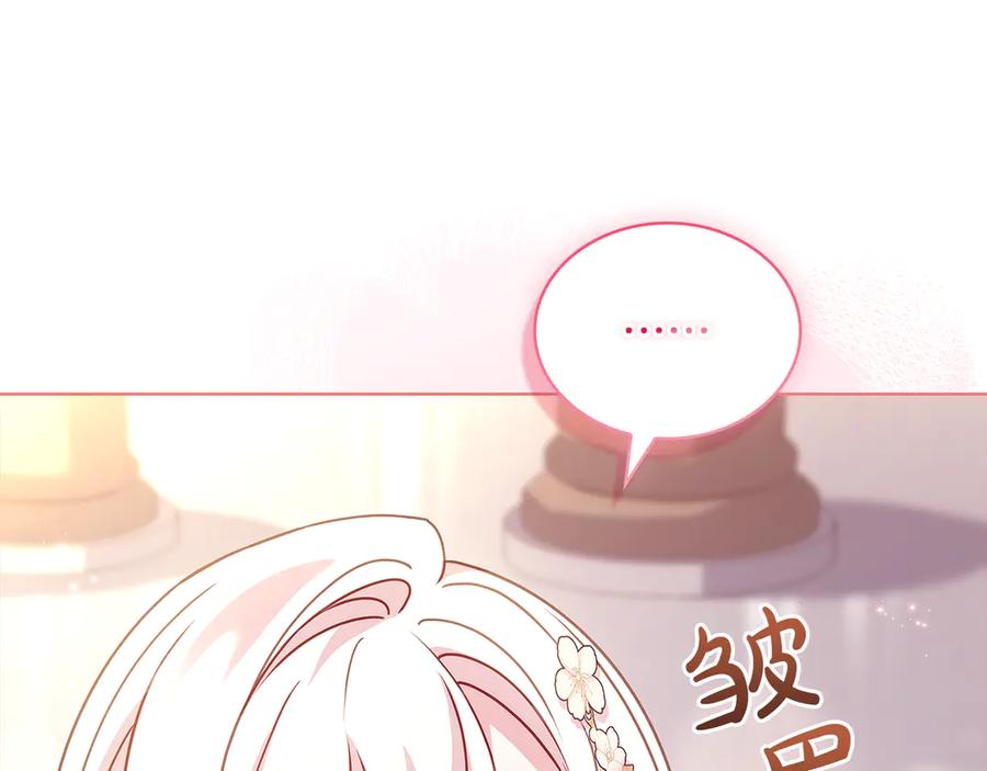 第215页