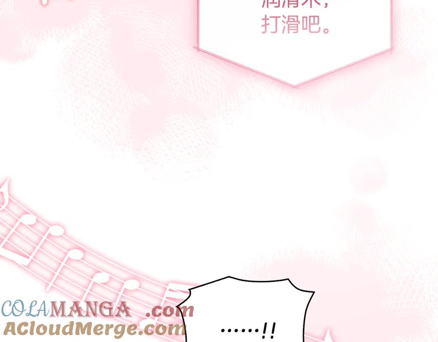 第217页