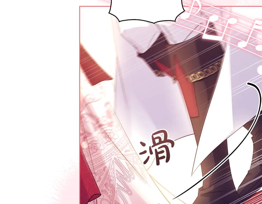 第218页
