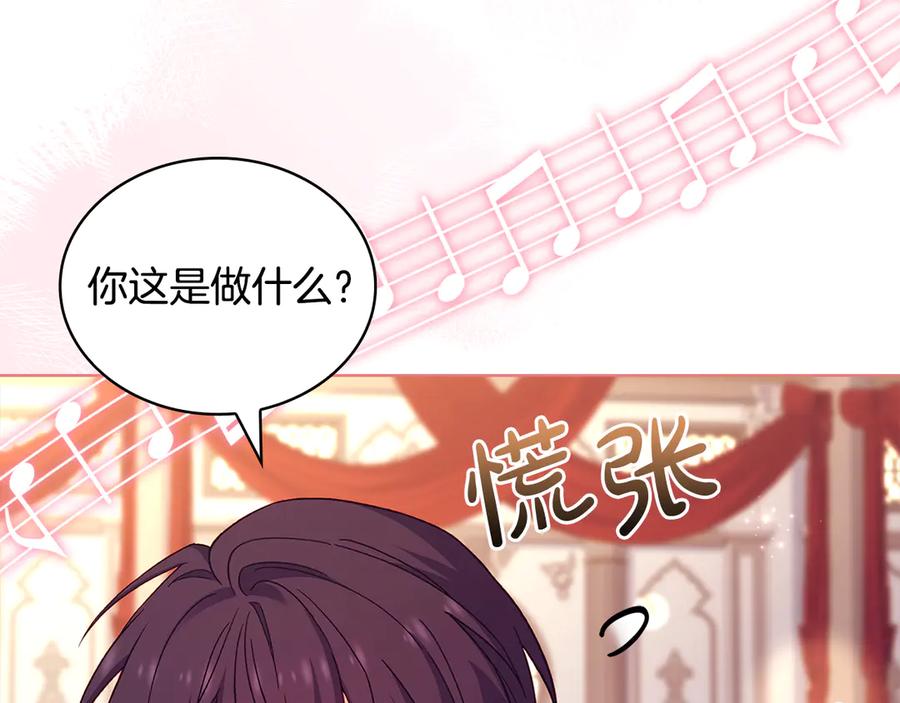 第220页