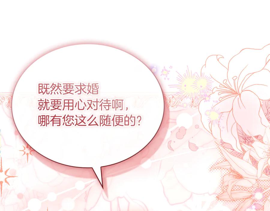 第223页