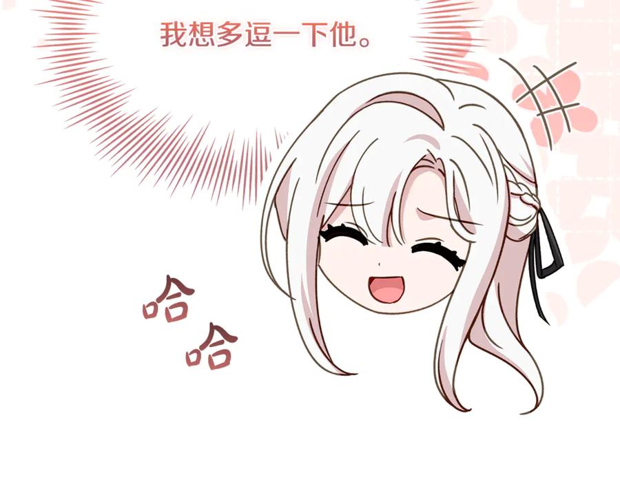 第196页