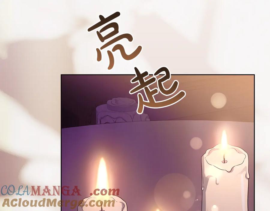 第205页