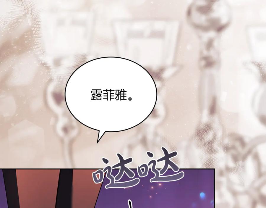 第212页