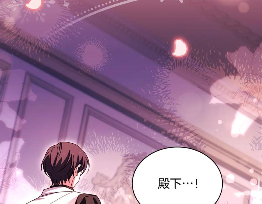 第215页