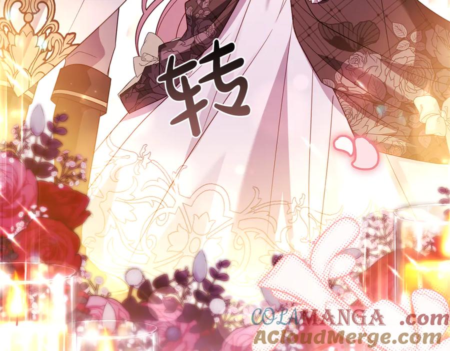 第217页