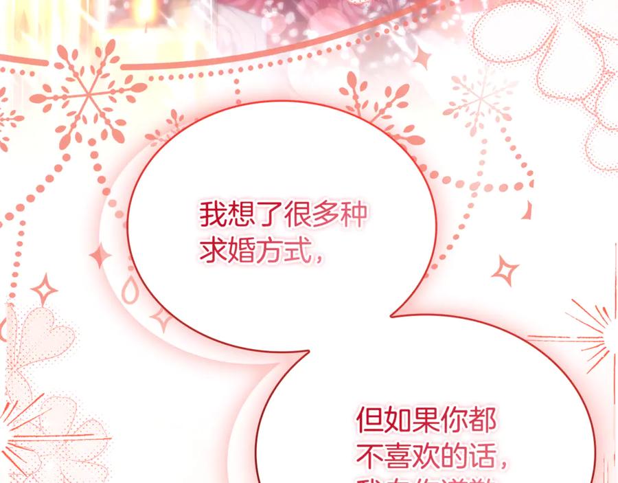 第218页