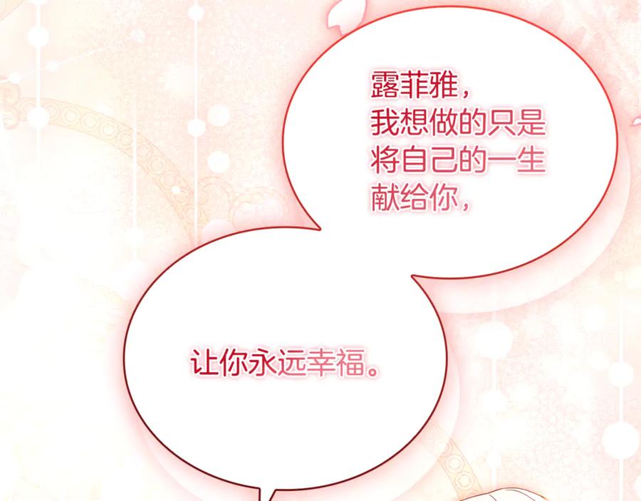 第223页