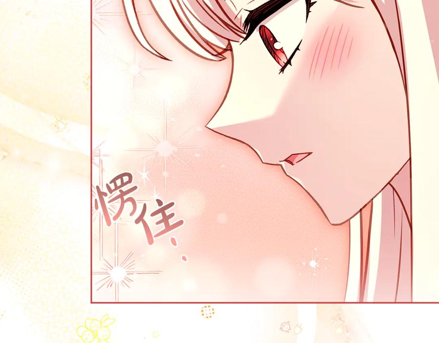 第227页