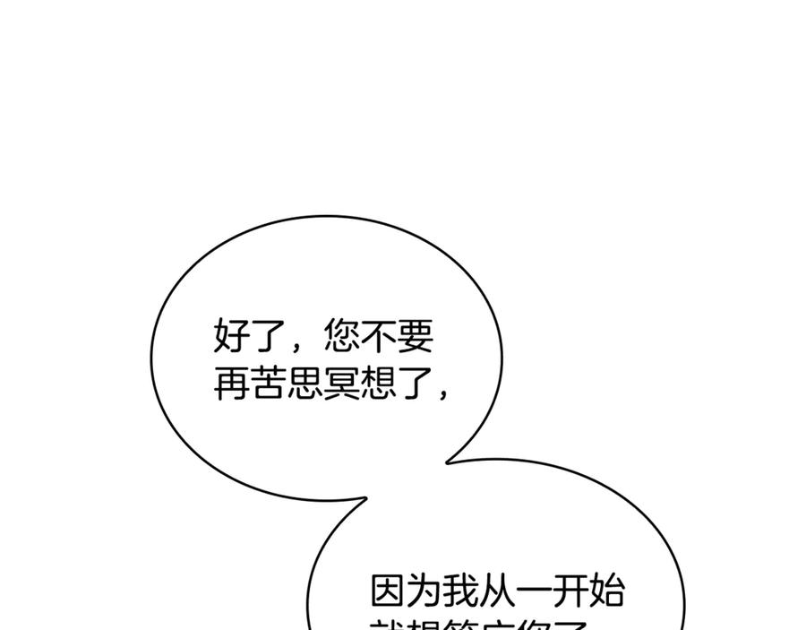 第235页