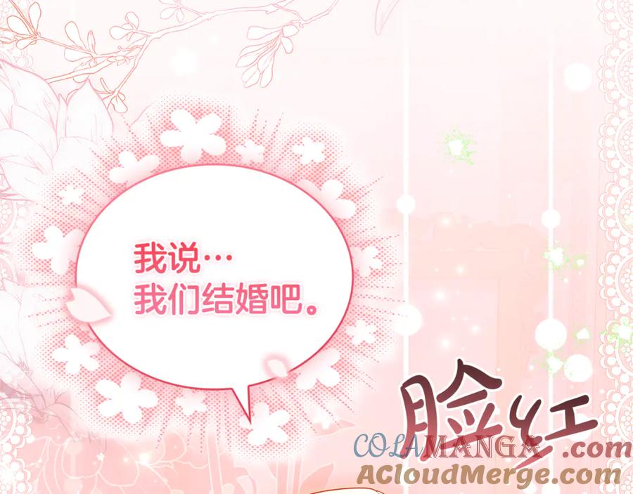 第241页