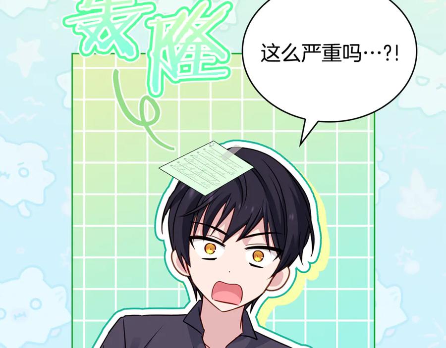 第188页