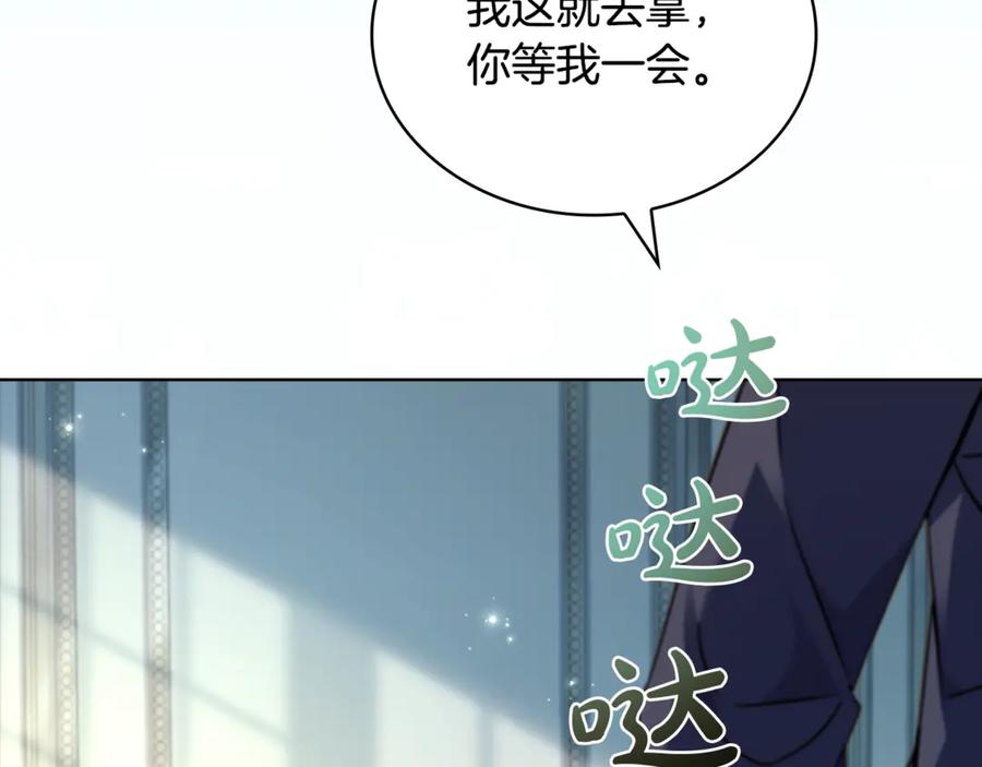 第190页